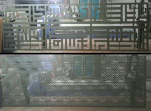 jasa laser cutting mdf hmr motif labirin