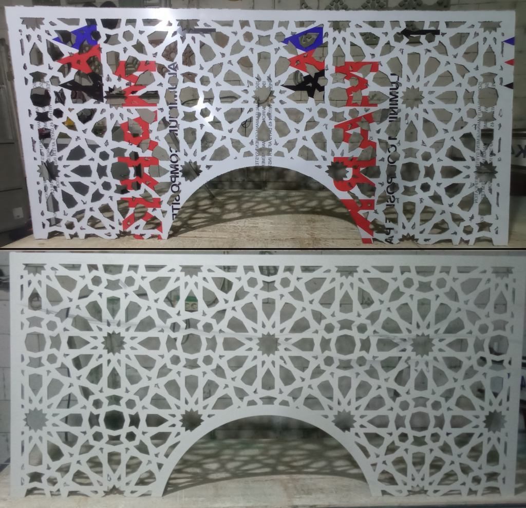 Cutting ACP Motif Krawangan #767